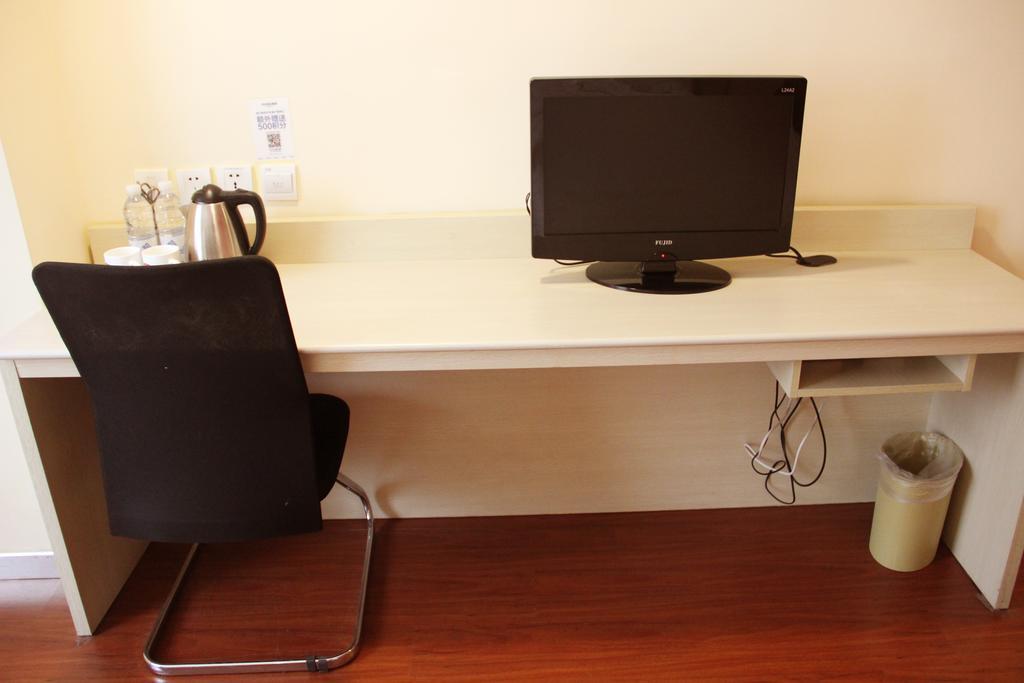 Hanting Hotel Guilin Xiangshan Park Branch Chambre photo