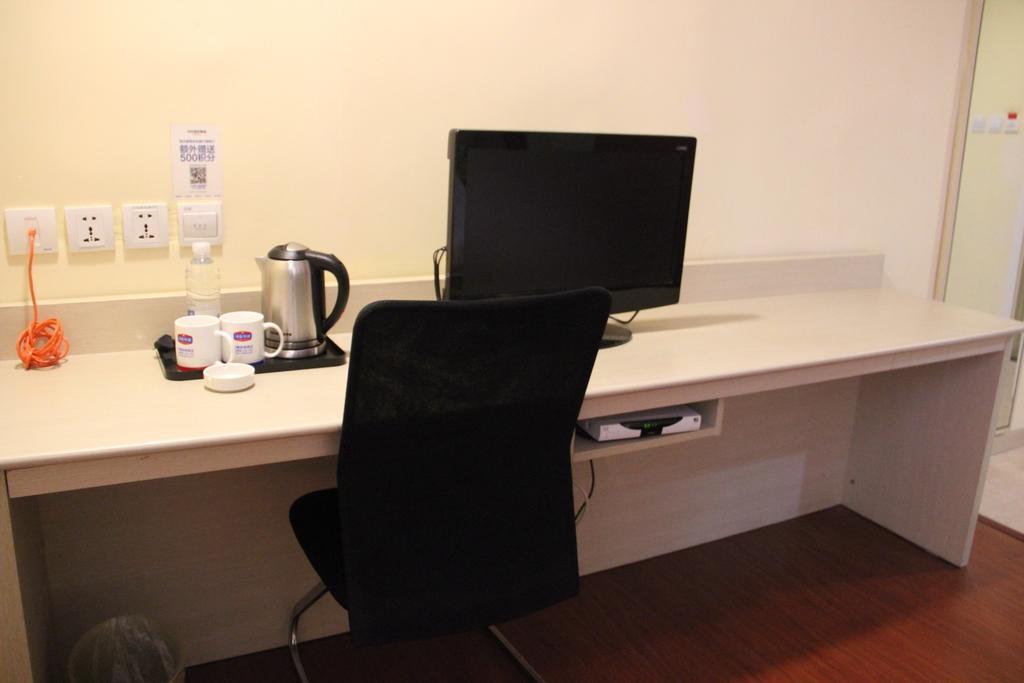 Hanting Hotel Guilin Xiangshan Park Branch Chambre photo