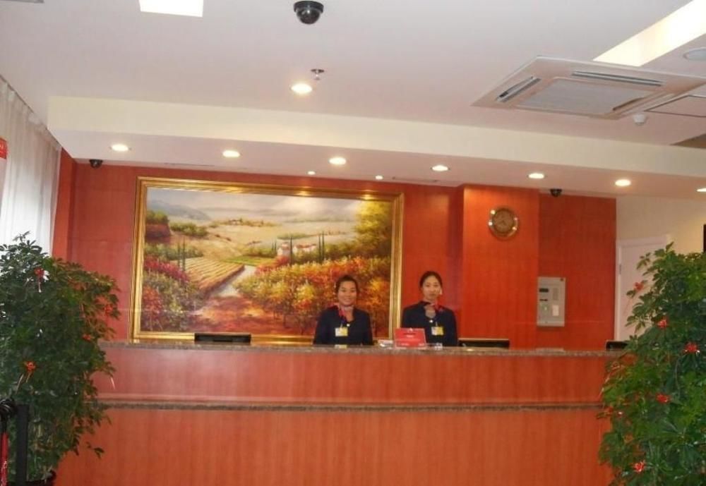 Hanting Hotel Guilin Xiangshan Park Branch Extérieur photo