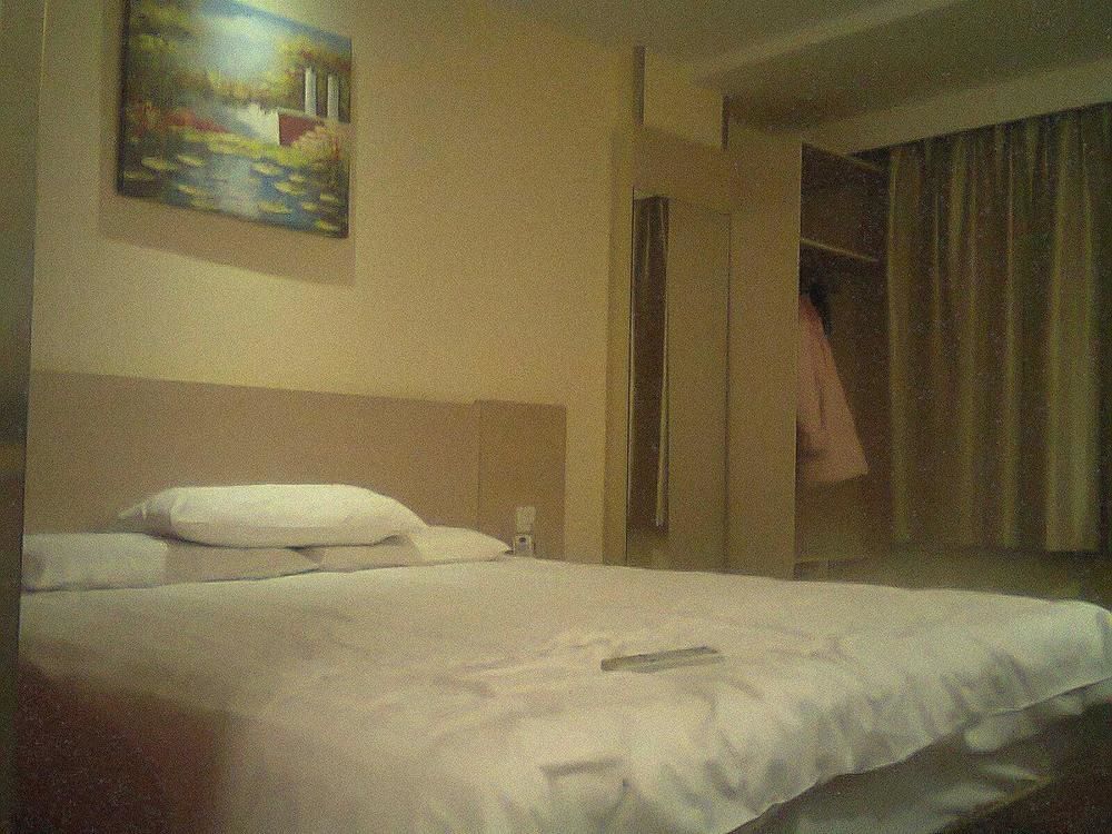 Hanting Hotel Guilin Xiangshan Park Branch Extérieur photo