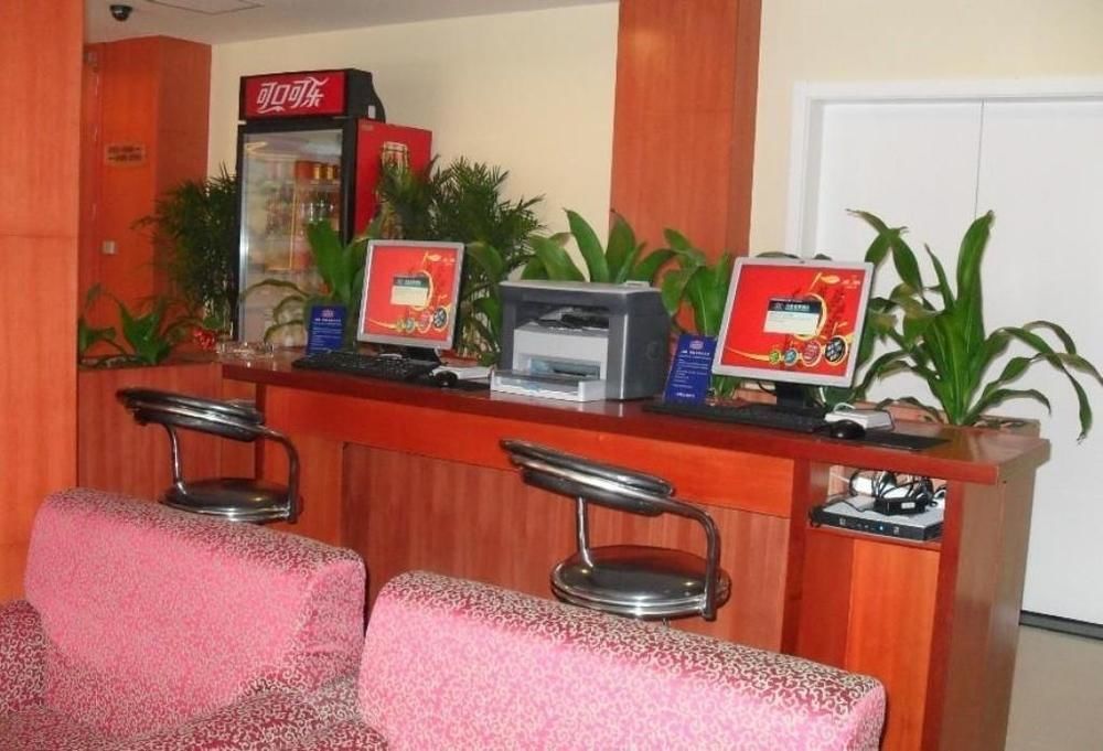 Hanting Hotel Guilin Xiangshan Park Branch Extérieur photo